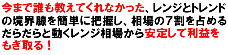 恋スキャＦＸビクトリーＤＸ完全版