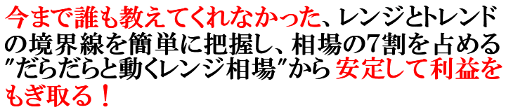 恋スキャＦＸビクトリーＤＸ完全版